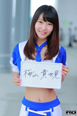 里番全彩本子性处理女海贼